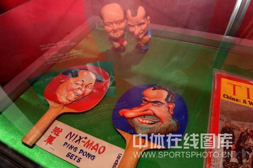中美乒乓外交展品受关注 领袖卡通像[精英乒